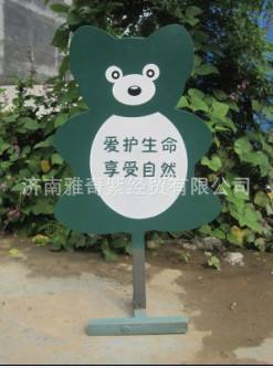 上海草坪标示牌报价(上海草坪每平米多少钱)
